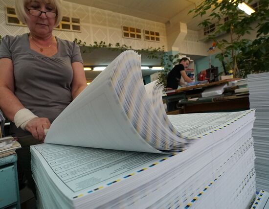Printing ballot papers in Kaliningrad