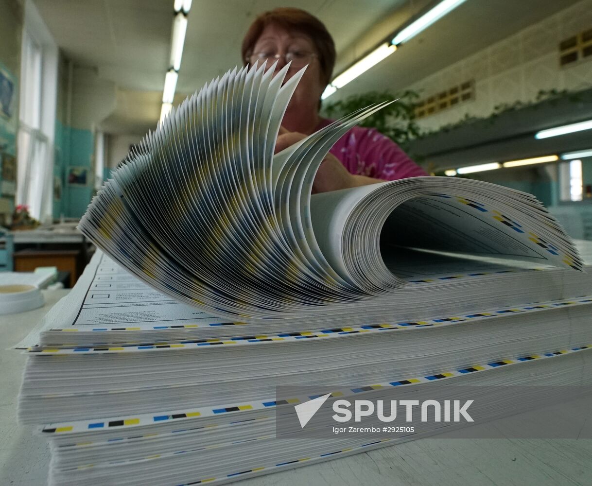 Printing ballot papers in Kaliningrad