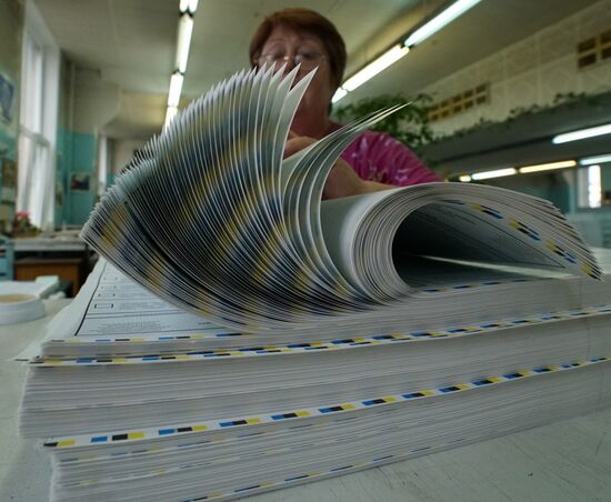 Printing ballot papers in Kaliningrad