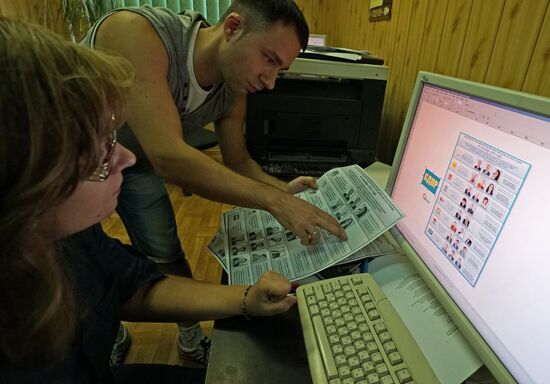 Printing ballot papers in Kaliningrad