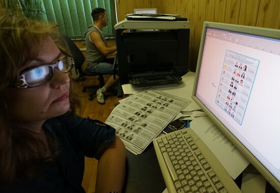 Printing ballot papers in Kaliningrad