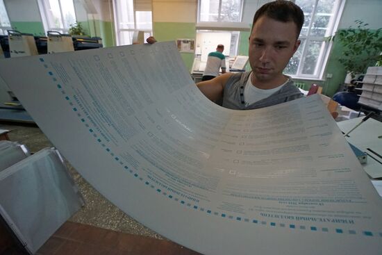 Printing ballot papers in Kaliningrad