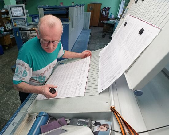 Printing ballot papers in Kaliningrad