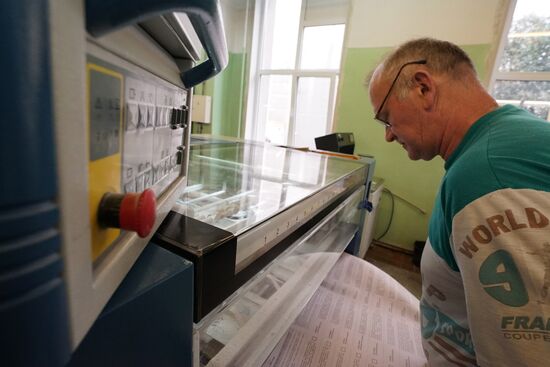 Printing ballot papers in Kaliningrad