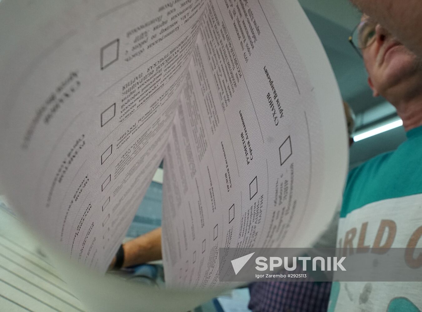 Printing ballot papers in Kaliningrad