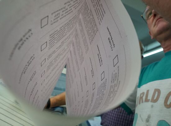 Printing ballot papers in Kaliningrad
