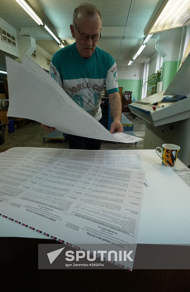 Printing ballot papers in Kaliningrad