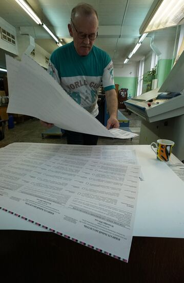 Printing ballot papers in Kaliningrad
