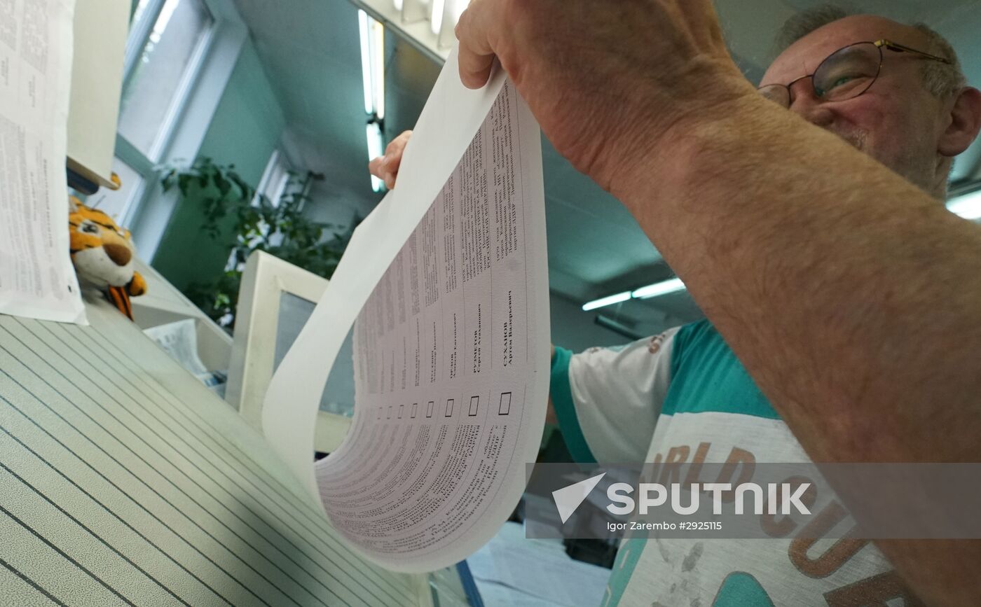 Printing ballot papers in Kaliningrad