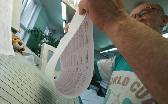 Printing ballot papers in Kaliningrad