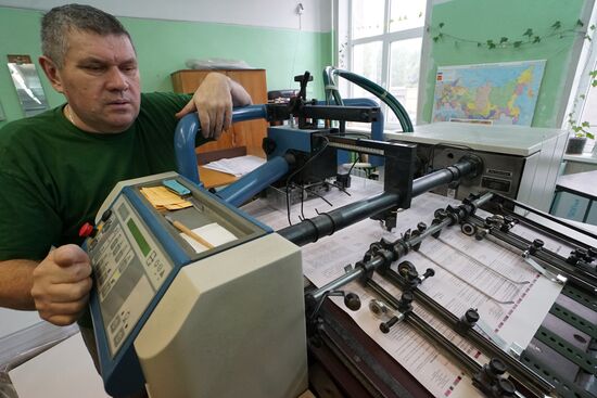 Printing ballot papers in Kaliningrad