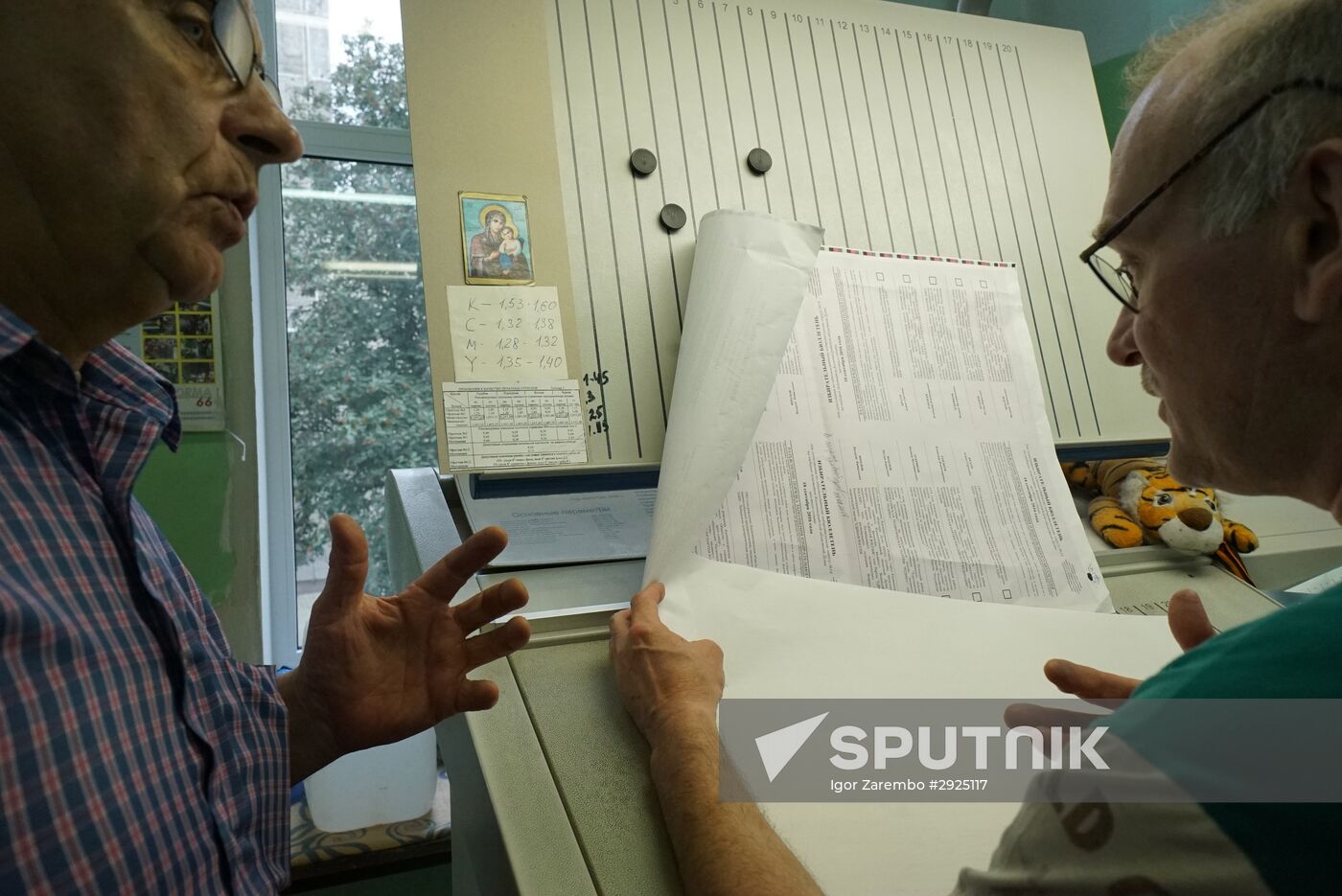 Printing ballot papers in Kaliningrad