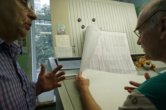 Printing ballot papers in Kaliningrad
