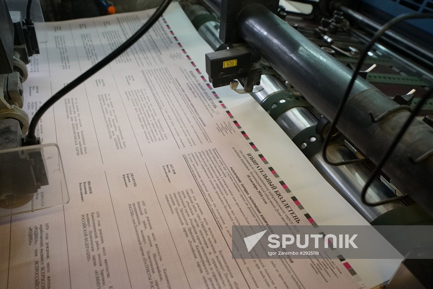 Printing ballot papers in Kaliningrad