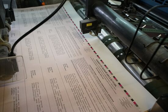 Printing ballot papers in Kaliningrad