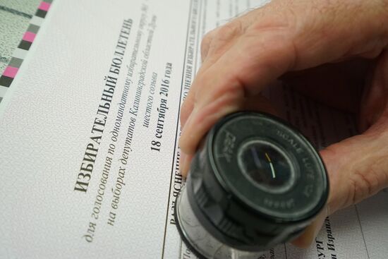 Printing ballot papers in Kaliningrad