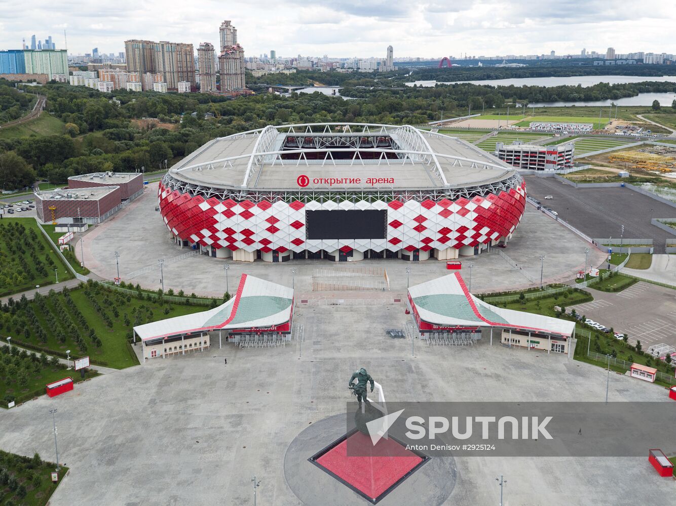 Otkrytiye Arena Stadium in Moscow