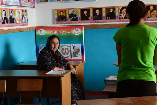Living in Dagestan