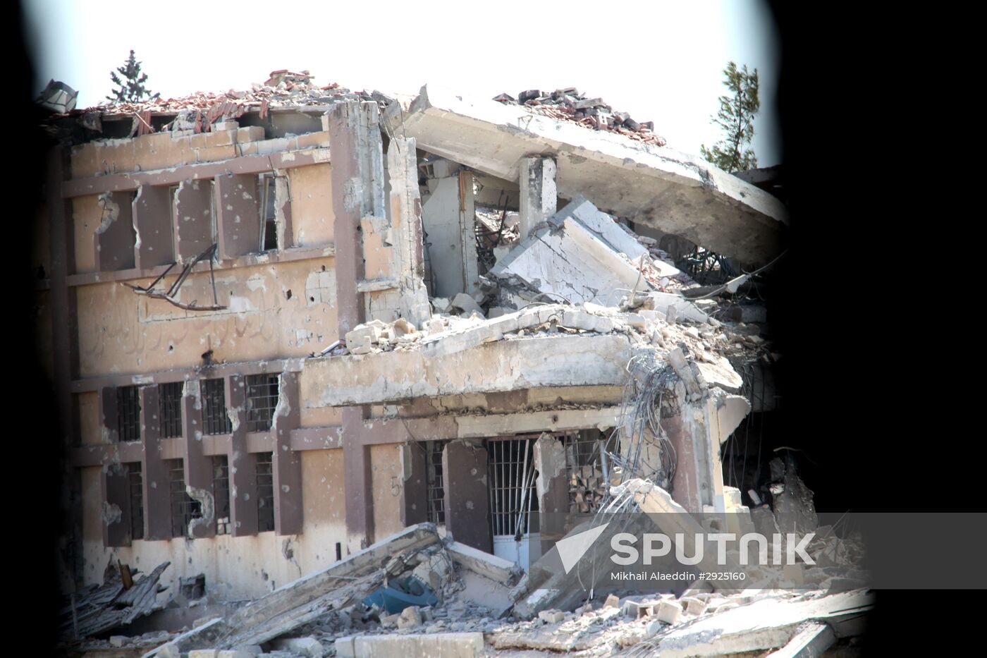 Developments in south of Aleppo