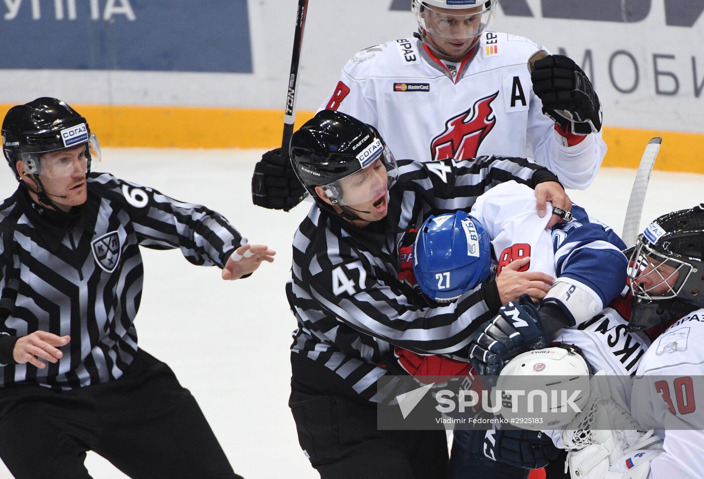 Hockey. KHL. Dynamo (Moscow) vs Metallurg (Novokuznetsk)