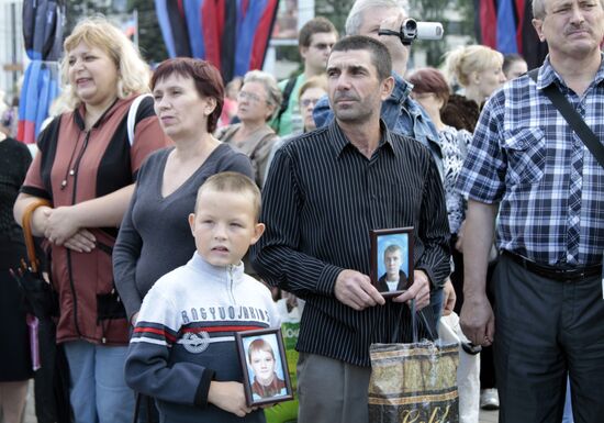 Commemorative event "They will not hear the last bell" in Donetsk