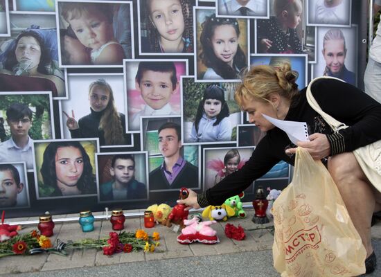 Commemorative event "They will not hear the last bell" in Donetsk