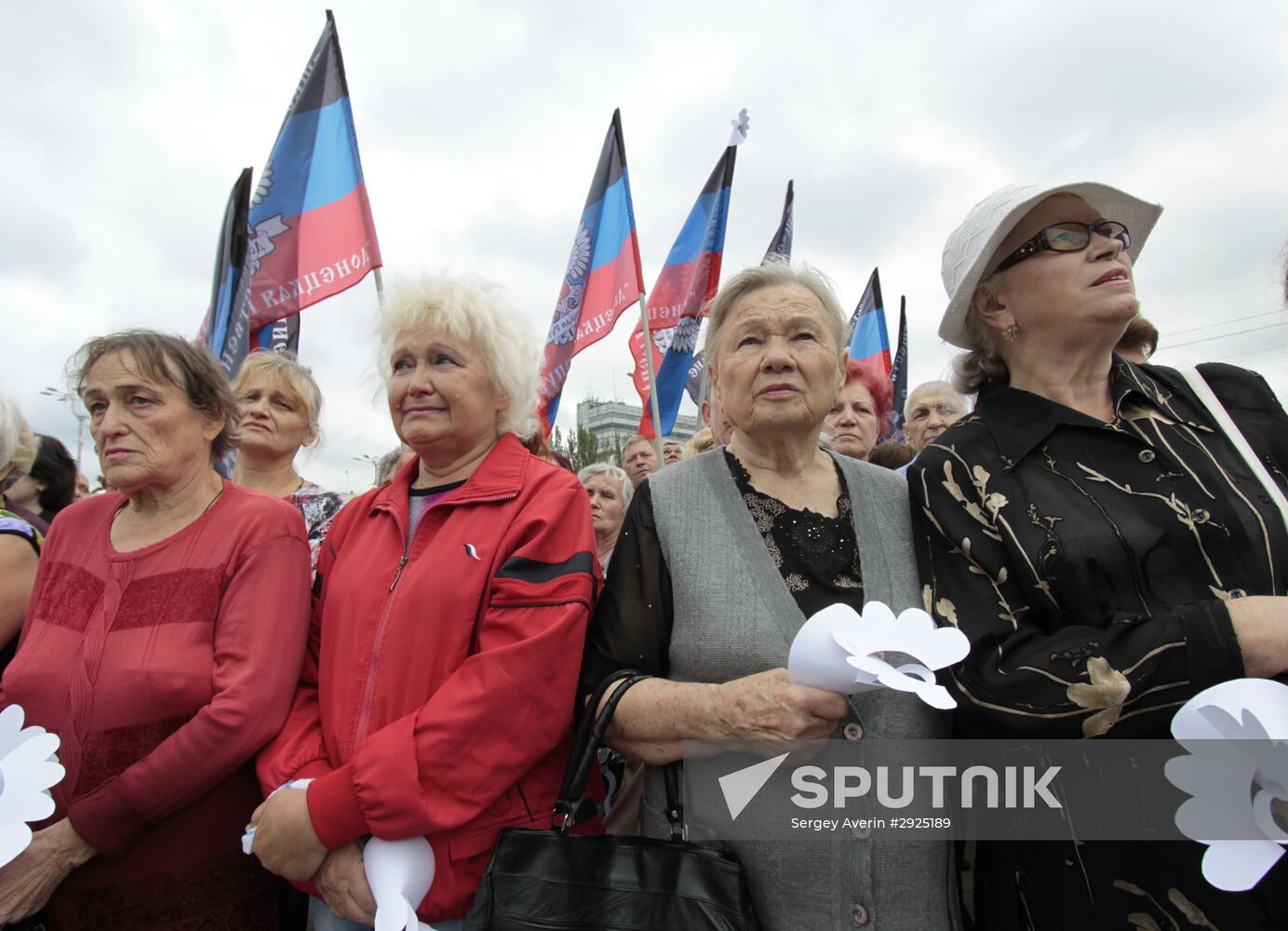 Commemorative event "They will not hear the last bell" in Donetsk