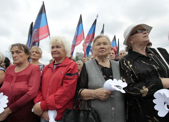 Commemorative event "They will not hear the last bell" in Donetsk