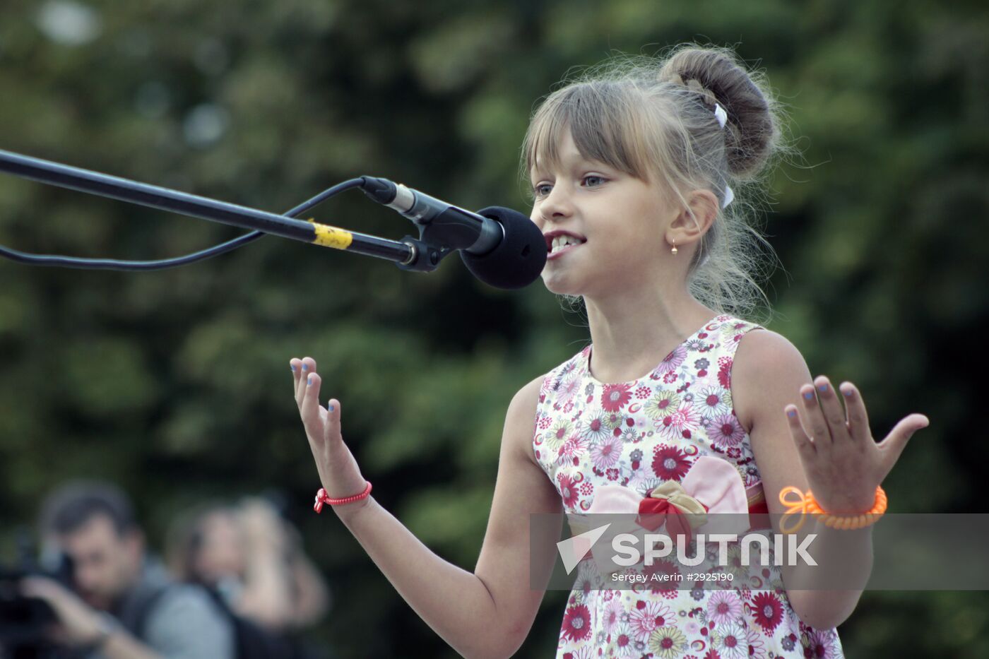 Commemorative event "They will not hear the last bell" in Donetsk