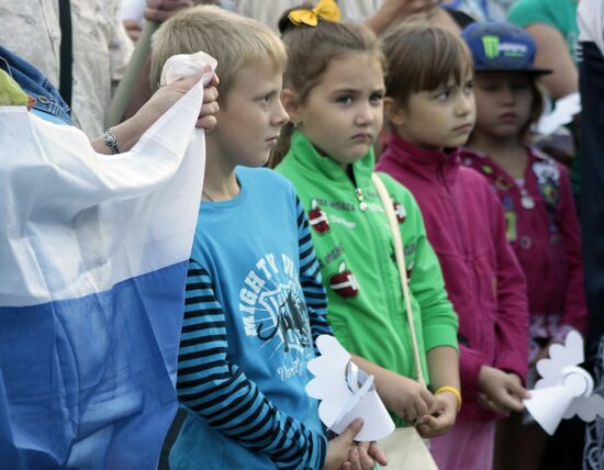 Commemorative event "They will not hear the last bell" in Donetsk