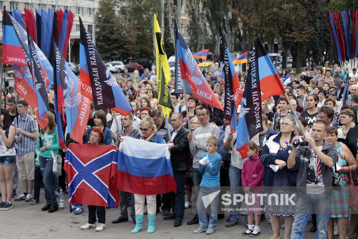 Commemorative event "They will not hear the last bell" in Donetsk