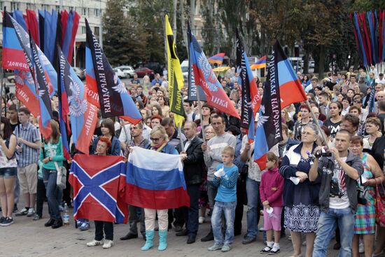 Commemorative event "They will not hear the last bell" in Donetsk