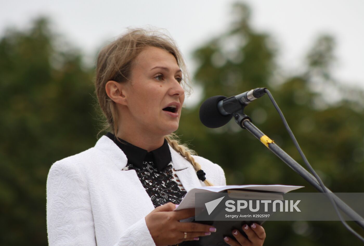 Commemorative event "They will not hear the last bell" in Donetsk
