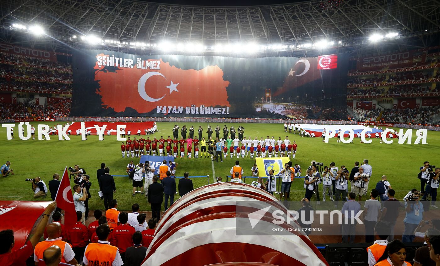 Football. Friendly. Turkey vs Russia