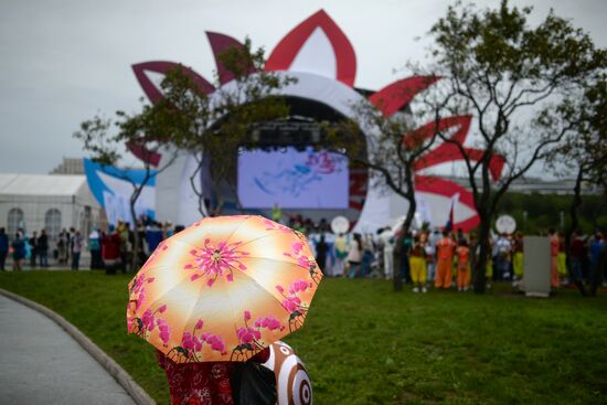 Far East Street Festival opens at 2016 Eastern Economic Forum