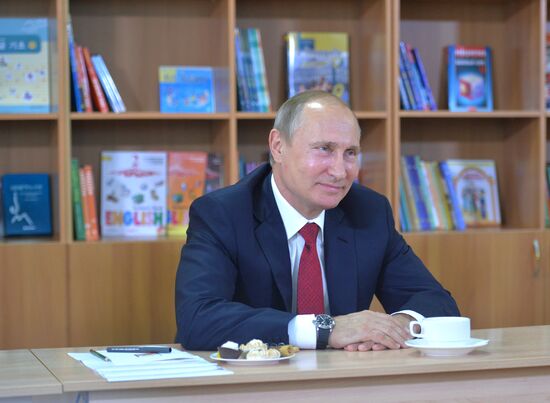Vladimir Putin visits Far Eastern Federal District