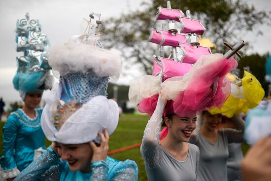 Far East Street Festival opens at 2016 Eastern Economic Forum