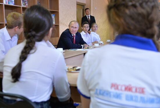 Vladimir Putin visits Far Eastern Federal District
