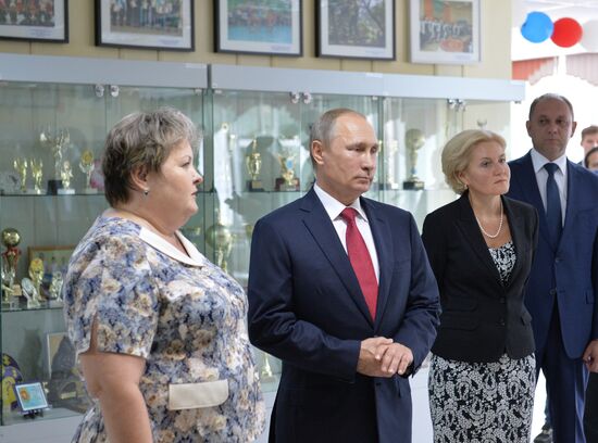 Vladimir Putin visits Far Eastern Federal District