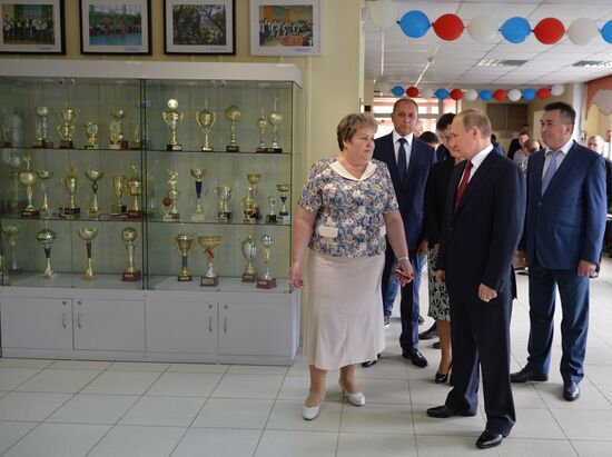Vladimir Putin visits Far Eastern Federal District