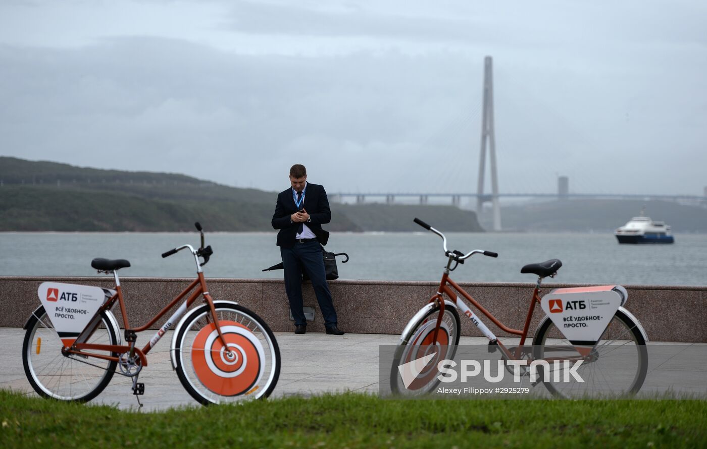 Preparation for Eastern Economic Forum