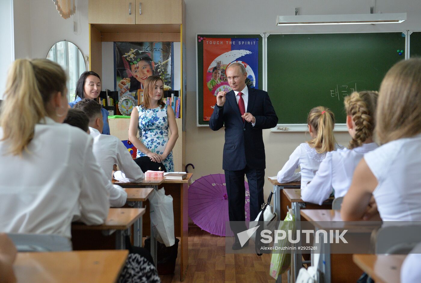 Vladimir Putin visits Far Eastern Federal District