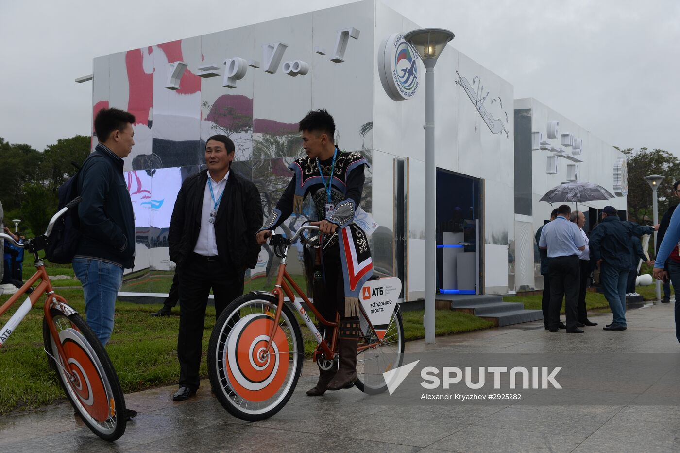 Preparation for Eastern Economic Forum