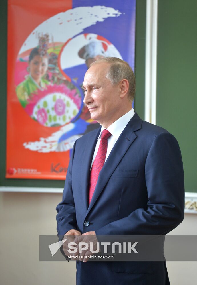 Vladimir Putin visits Far Eastern Federal District