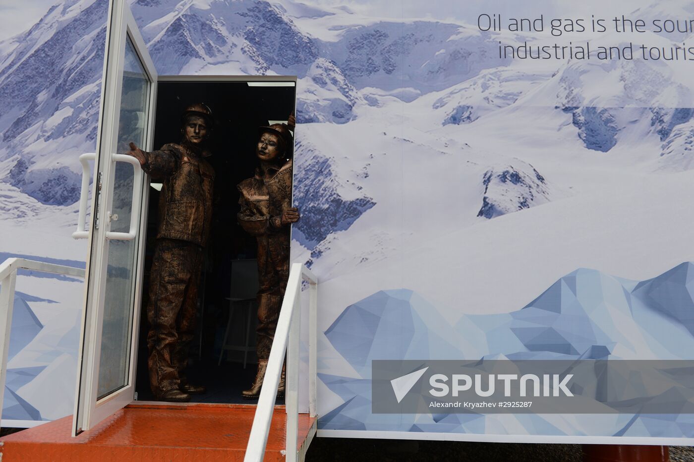 Preparation for Eastern Economic Forum