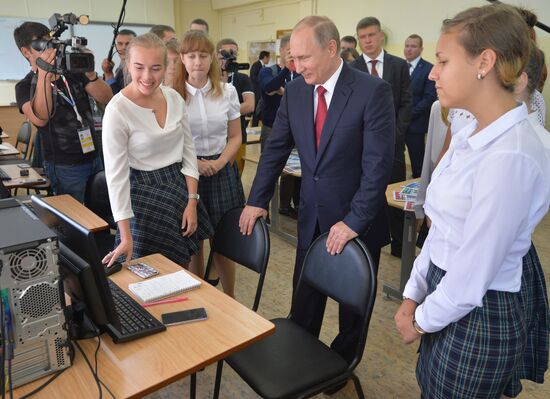 Vladimir Putin visits Far Eastern Federal District