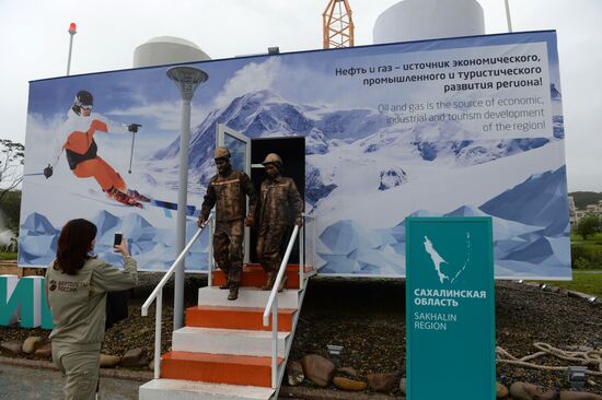 Preparation for Eastern Economic Forum