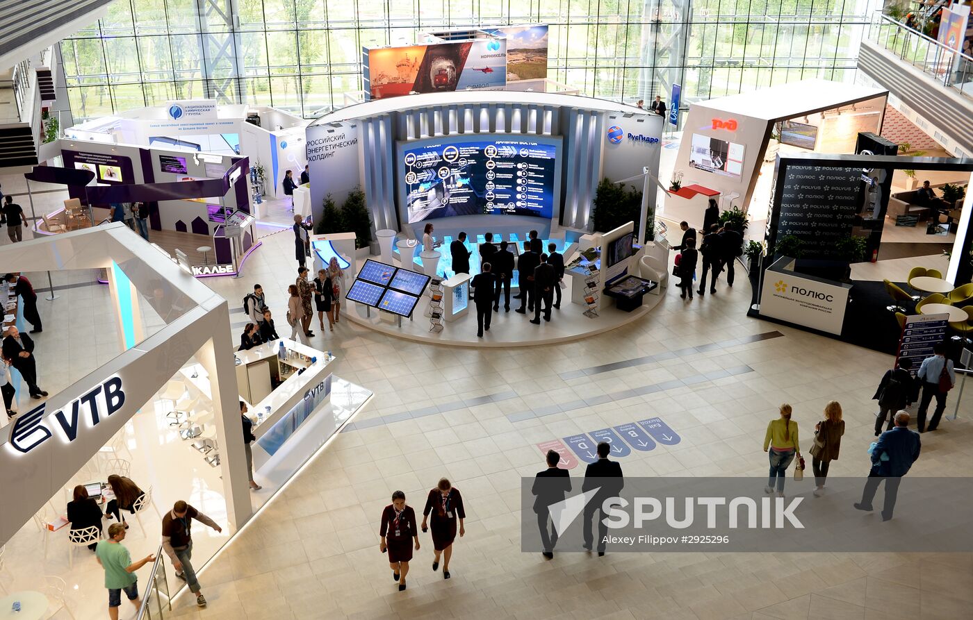 Preparation for Eastern Economic Forum