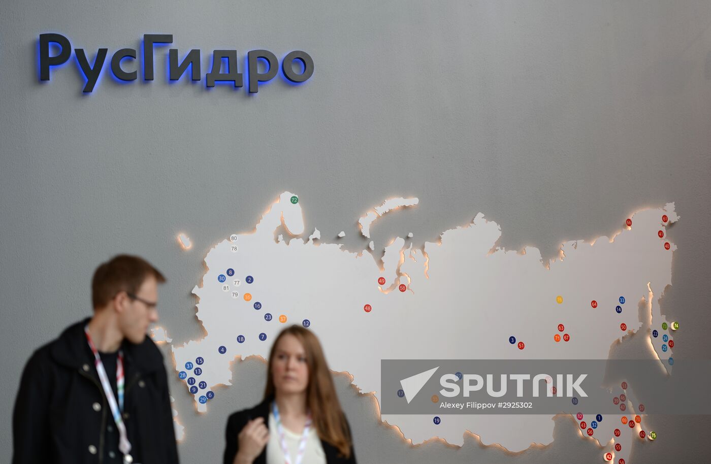 Preparation for Eastern Economic Forum