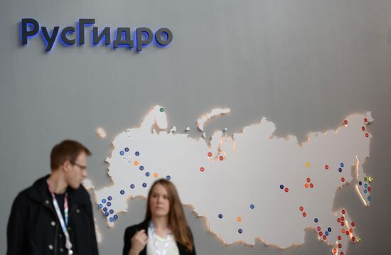 Preparation for Eastern Economic Forum